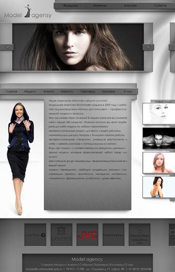 Портфолио: 1