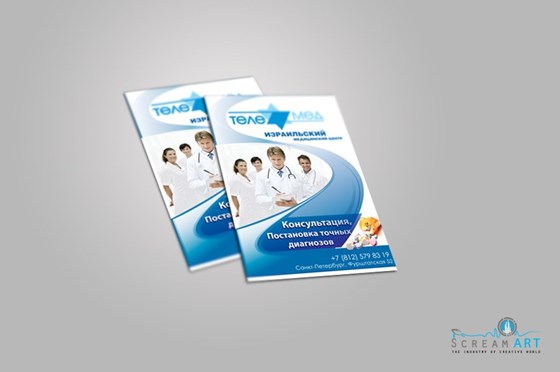 Портфолио: 1