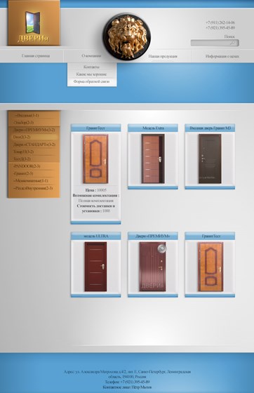 Портфолио: 1